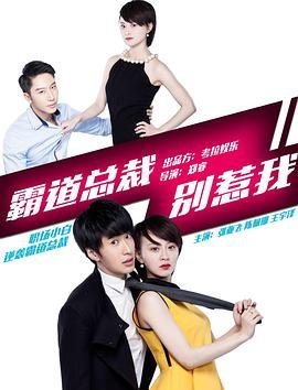 最狂女婿漫画完整版在线观看免费下拉