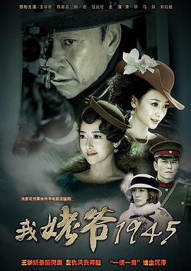 《大秦赋》战歌简谱完整版视频