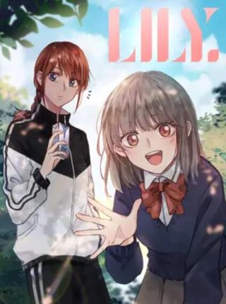 完美世界国产动漫樱花木瓜