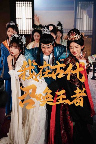 那些回不去的年少时光39章