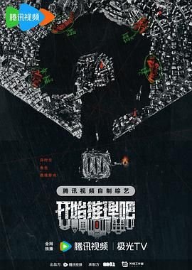 一仆二主第42集央视网