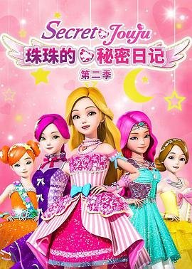 叵测微电影