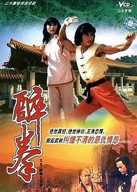 《风云儿女》主要内容简介怎么写的呢