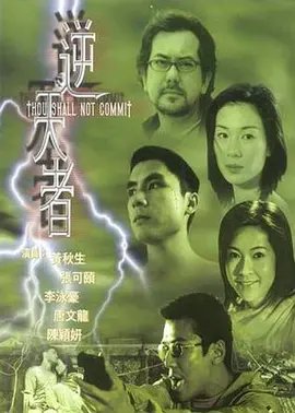 电影《霍比特人》国语版免费观看中文
