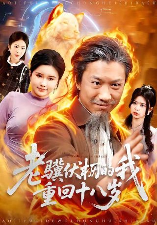 断绝关系怎么办理