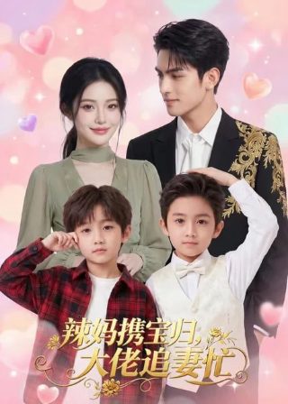 《生死决》电影演员表介绍大全图片视频下载