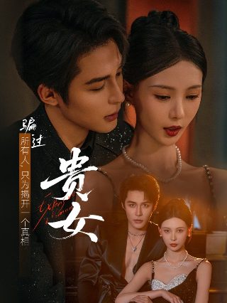 汤姆索亚历险记 mp4
