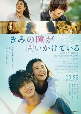 电视剧《大军阀》在线观看全集免费高清