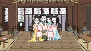 肉搏战是什么意思