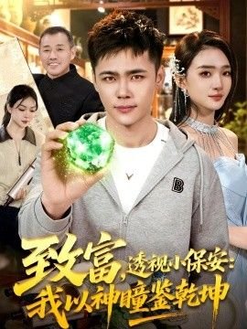 欢笑老弄堂电视剧百度网盘下载