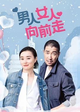 电影《古今大战秦俑情》的剧情简介