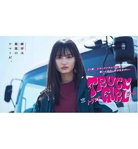 悬疑剧《非常目击》演员表
