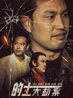 异类书籍有哪些类型