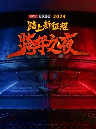 车神3gba汉化版