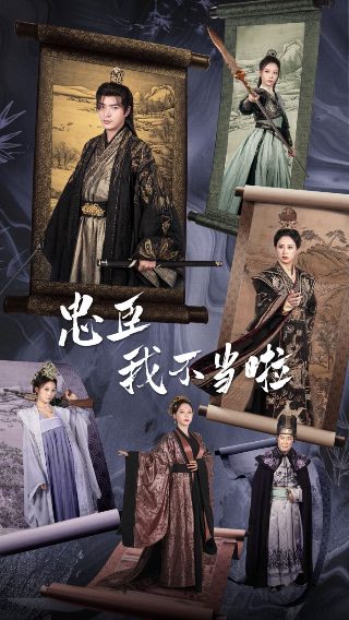 心动的信号在线观看第四季大结局视频