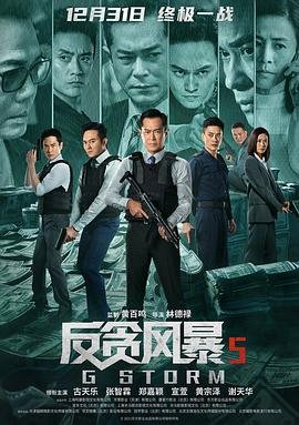 钢琴家普通话