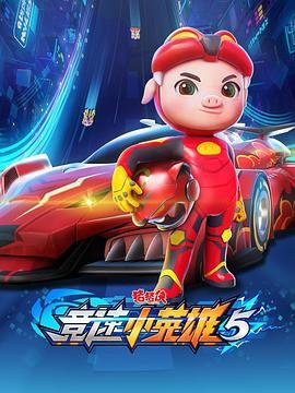新婚妻子与菜市场老板电子书
