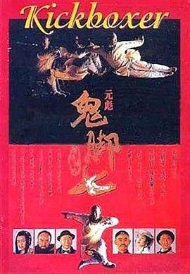将军在上我在下电视剧百度网盘