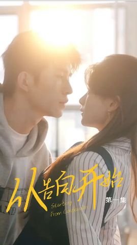淮水竹亭在线观看免费观看完整版