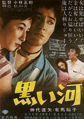 《沙海》主演人物介绍图片大全集视频