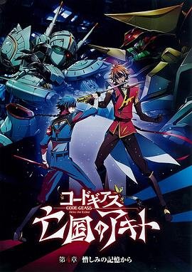 《疯狂动物城》壁纸电脑高清图片可爱
