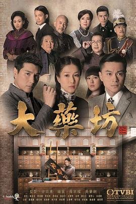 超级学霸第二季百度云下载链接
