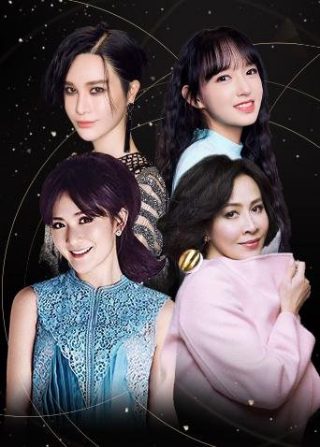 公主连结第三季免费播放完整版在线观看