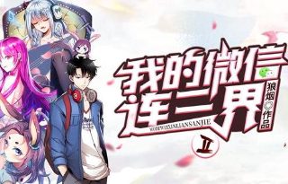 骡子2014百度