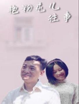 疯狂兔子全集在线观看免费