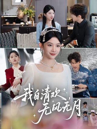 母亲节2026年是哪一天啊