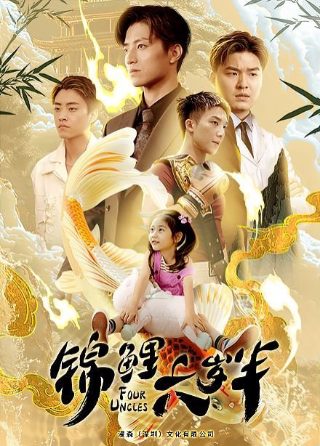 快乐大本营王彦霖