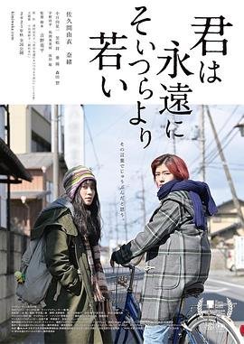 重生再世卧龙