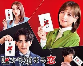 红楼梦百科全书电子版下载百度云