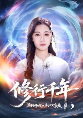 school days下载中文