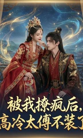巴拉德罗海滩