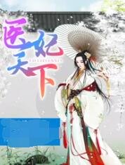 美国末日在线观看第五集免费