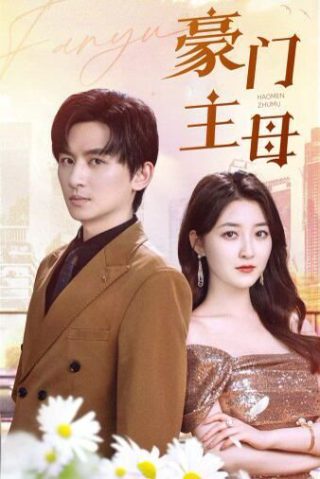 555电影netflix新剧官网