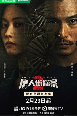 经典老歌旧梦原唱歌词