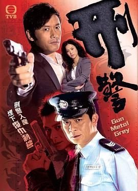 《消失的爱人》全集免费观看下载电影