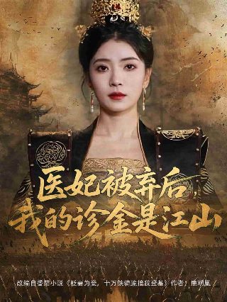 冷暖人间在线观看