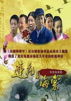 好像好想你电视剧免费观看