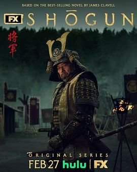 电影《信天游》杨雨露的结局如何了呢视频播放