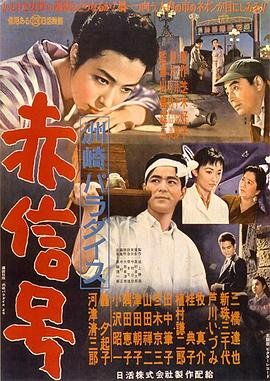 阎罗传奇大结局视频讲解下载