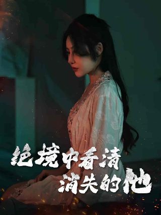 朱天华