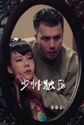 cctv1乒乓球比赛回放