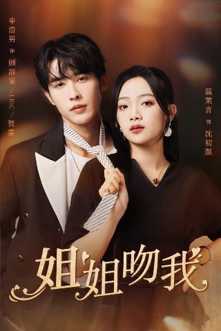 黑镜第一季在线观看完整版免费翻译