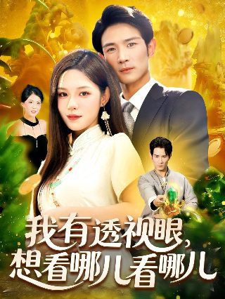 安徒生《夜莺》原文阅读