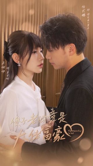 夺冠内容介绍怎么写的啊