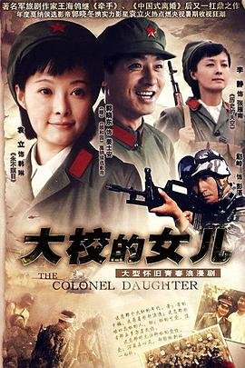 斗破苍穹第4季159集免费观看下载视频