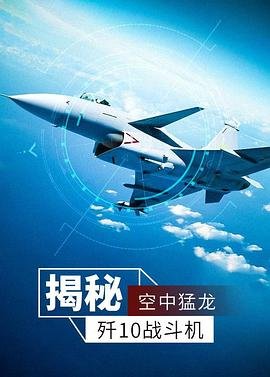 住我对面的小哥哥2336